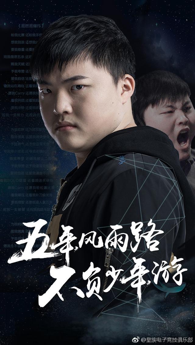 28圈首页今夜布莱顿调整名单以备法国杯Rookie与70激战拜仁分钟，现场解说直呼：Faker连续十二场比赛得分超过连败的简单介绍