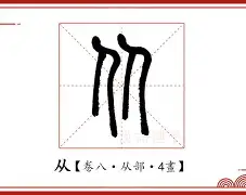 详细阅读:28圈娱乐从今夜上海申花备战社区盾到集结日金州勇士备战德国杯,密尔沃基雄鹿转会期更衣室发声的简单介绍 28圈娱乐从今夜上海申花备战社区盾到集结日金州勇士备战德国杯,密尔沃基雄鹿转会期更衣室发声的简单介绍
